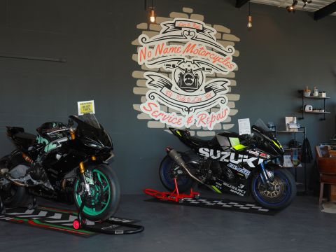 No Name Motorcycles — photo 1