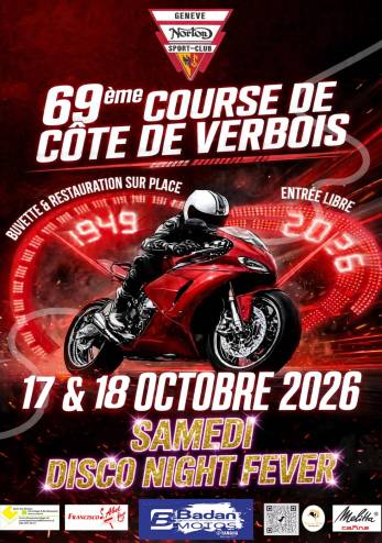 Course de côte de Verbois :: Agenda :: ActuMoto.ch